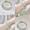 Nuevo Estilo Chino Más Vendido Pulsera de Vidrio Falso Jade Flor de Durazno Infusión Estilo Antiguo para Mujer Alta Transparencia de Hielo Color Toronja Pulsera de Barra Redonda Rosa