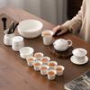 Juego de té de kung fu Yuanshan con pintura de tinta de porcelana blanca Dehua, apto para el hogar y la oficina, de alta gama, con tapa de té blanco chino, tazón y taza de té