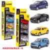 Carro para 1/64 modelo de carro de liga off-road brinquedo de fricção traseira carro de metal simulação tira de corda quatro unidades