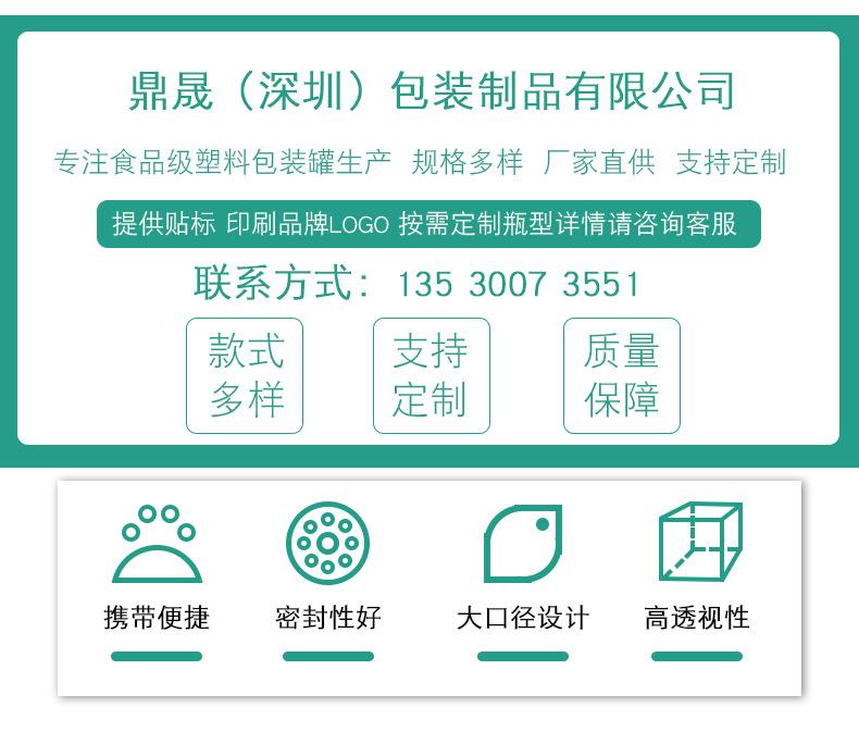 联系方式01.jpg