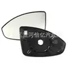 Adequado para Lentes do Chevrolet Cruze Modelo Antigo 09-13, Espelhos Retrovisores Esquerdo e Direito, Vidro do Espelho Retrovisor