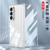 Funda Adecuada para Teléfono Móvil Samsung Fold7 Galaxy Zfold7 Cubierta Protectora Transparente Ultra Delgada con Eje Completo y Tacto de Alta Gama