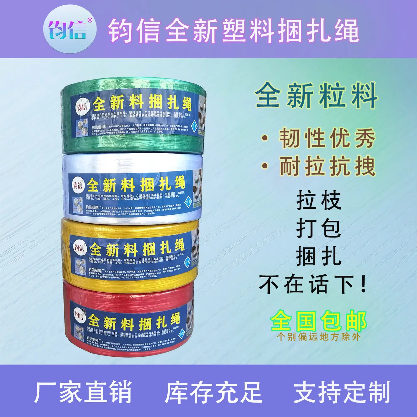 轮播3
