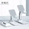 Suporte para Celular Dobrável Telescópico de Mesa Preguiçoso para Tablet Aula Online ao Vivo Multiuso Portátil Fabricante Fornecedor de Presente