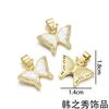 Colar com Pingente de Borboleta Banhado a Ouro Cobre Transfronteiriço Europeu e Americano Aobao Acessórios DIY Corrente de Clavícula Atacado Feminino Luxo Leve Nicho