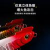 Cebo Artificial Medio Palo Señuelo de Hundimiento Lento Crankbait de Recuperación Lenta para Lucio, Lucioperca y Black Bass Señuelo Minnow Multisección