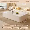Mueble de TV tipo crema para sala de estar, adecuado para apartamentos pequeños, nuevo modelo 2025, combinación de mesa de centro y mueble de TV de alta gama de pie