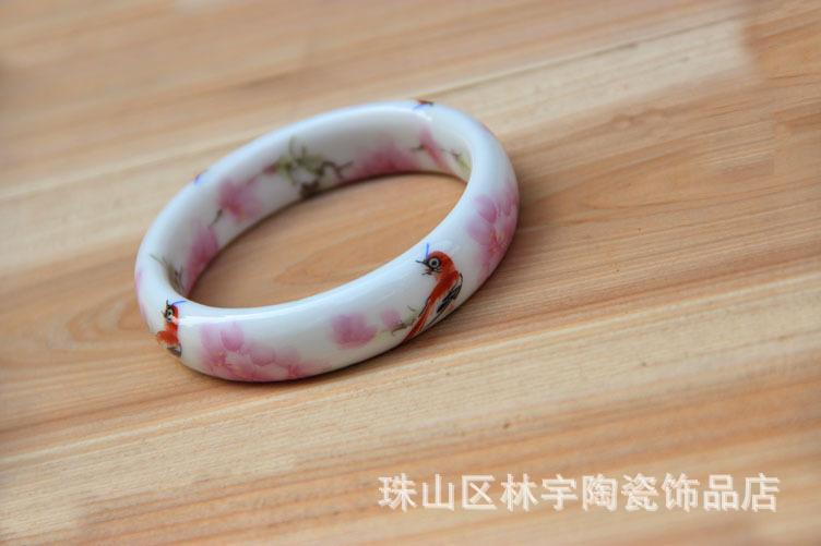 身份证 084