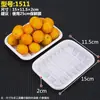 Bandeja Desechable para Alimentos Frescos Caja de Empaque para Supermercado Caja de Empaque de Plástico Rectangular de Grado Alimenticio para Frutas y Verduras Pato Asado