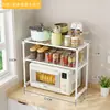 Nuevo Estante para Horno de Microondas Almacenamiento para Cocina del Hogar Multicapa Multifuncional Plástico Móvil Artefacto para el Hogar Venta al por Mayor