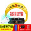 Bloqueo de estacionamiento con control remoto inteligente Yinhong O Door, bloqueo de suelo, alarma anticolisión de 180 grados, modelo de control remoto de bloqueo de suelo