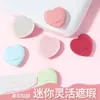 Esponja de Pulgar en Forma de Corazón, Esponja de Cojín, No Absorbe el Polvo, Doble Uso para Aplicación Seca y Húmeda, Esponja para Dedos, Tamaño Mini, Especializada para Corrector