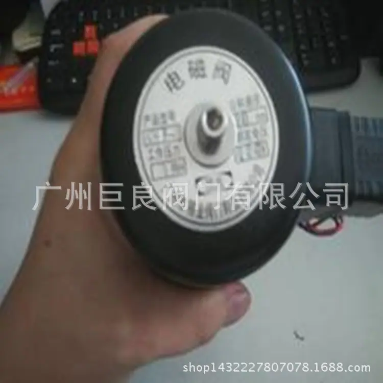 f7392510ee7aaf2fae1ca1fc10497a