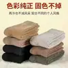 Meias grossas enormes de caxemira meias atoalhadas meias de lã extra grossas fabricantes atacado meias grossas de lã outono e inverno meias masculinas quentes