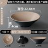 Louça de Melamina Xiangyuan Tigela de Macarrão Comercial Apimentado Macarrão de Arroz Tigela Grande de Sopa Imitação de Porcelana Tigela Especial para Restaurante de Macarrão
