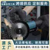 Buscando Molinillos Manuales de Fábrica, Máquinas de Corte, Máquinas de Pulido, Discos de Lijado Manual, Lijadoras Eléctricas de Velocidad Variable, Amoladoras Angulares, Amoladoras Angulares Medias