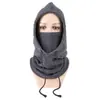 Máscara de Ciclismo Transfronteriza de Nuevo Estilo, Cortavientos, Resistente al Frío, Calentador de Motocicleta, Bufanda para el Cuello de Forro Polar, Máscara Facial para Esquí