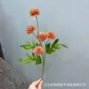 Flor Artificial de Tallo Único con 5 Cabezas, Diente de León de Color Primavera, Crisantemo Bola, Crisantemo Ping Pong, Flor Artificial para Decoración del Hogar y Bodas, Sensación de Alta Gama