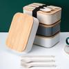 Caja de Almuerzo de Plástico de Doble Capa Procesada y Personalizada Caja de Almuerzo de Doble Capa de Bambú y Madera Estilo Japonés Caja de Almuerzo para Estudiantes y Trabajadores de Oficina Caja de Almuerzo