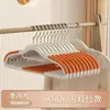 Colgador Doble Plástico Engrosado Percha para Ropa Estante para Ropa que no se Deforma Antideslizante que no Deja Marca Uso Doméstico