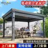 Pabellón Exterior Patio Aleación de Aluminio Lamas Toldo Eléctrico para el Sol Villa Jardín Invernadero Moderno Nuevo Estilo Chino Pabellón