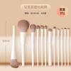 Set de pinceles de sombra de ojos de porcelana nube 8 10 pincel delineador de ojos de hoja pincel para sombra de nariz maquillaje de ojos gusano de seda postizo rubor principiante pincel de detalle