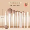 Set de Brochas para Sombras de Ojos Yuncai 8 Piezas 10 Piezas Brocha Biselada para Delineador Brocha para Sombras de Nariz Maquillaje de Ojos Párpado Inferior Rubor Brocha de Detalle para Principiantes