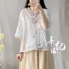 Nueva camisa retro de estilo chino con cuello en V, tapeta diagonal de botones, top corto de verano para mujer de algodón y lino, atuendo modificado Hanfu para té Zen