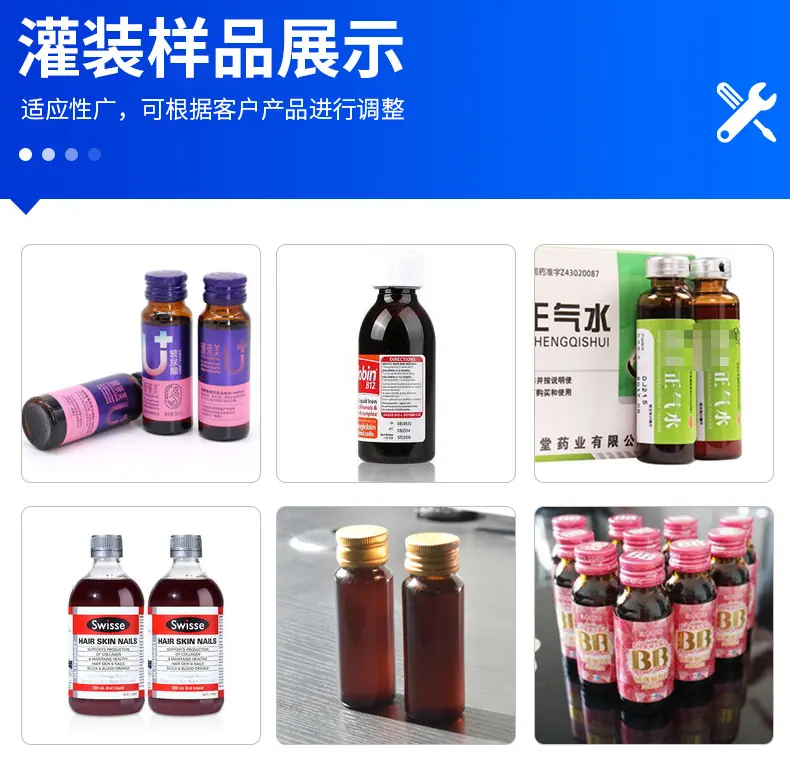 详情页_09.jpg
