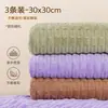 Paño de Limpieza de Fibra de Bambú Absorbente Específico para Cocina No Deja Pelusa Hogareño No Absorbente de Aceite Toalla de Limpieza Paño para Lavar Platos