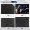 Adecuado para Película Protectora Shenzhou Ares T8 Pro t8plus Pegatina HBE6S08 Película Cubierta de Computadora QNLYS03