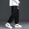 Pantalones de pana para hombre Primavera y Otoño 2023 Nuevo Ocio Moda Marca Pantalones Deportivos forrados de vellón Pantalones Holgados Dose