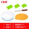 Base Giratoria para Pastel, Soporte para Decorar, Herramientas de Repostería para Uso Doméstico, Juego de Herramientas para Hacer Pasteles de Cumpleaños con Crema, Plato Giratorio, Venta al por Mayor de Fábrica