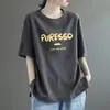 Camiseta de Manga Corta para Mujer, Moda y Tendencia Verano Nuevo Estilo, Corte Holgado, Adelgazante, Versátil, Estampada, Estilo Coreano, Top Simple de Cuello Redondo, Ins