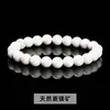 Pulseira de Pedra Natural, Design Simples de Círculo Único, Pulseira de Cristal Olho de Tigre Obsidiana, Pulseira de Contas de Cristal Popular em Vendas Transfronteiriças Atacado