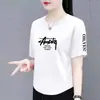 Camiseta de Manga Curta para Mulheres, Novo Estilo de Verão, Fashion, Versátil, Solta, Emagrecedora, Moda Plus Size para Mulheres, Tops que Cobrem a Barriga, Camisetas