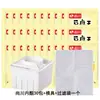 Lactona de Shangchuan para Uso Doméstico como Coagulante para Fazer Pudim de Tofu, Pó de Lactona Caseiro, Tofu, Pó de Lactona de Glicose