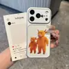 Funda de Teléfono Divertida y Original con Temática de Vaca Adecuada para Apple 17 Pro Max, Funda Protectora Divertida para iPhone 18/16, TPU Galvanizado
