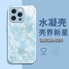 Capa de Celular Florido Coelho Desenho de Linha Simples para iPhone 16 Pro Max Capa Protetora de Epóxi Anti-Queda para Celular Apple 17