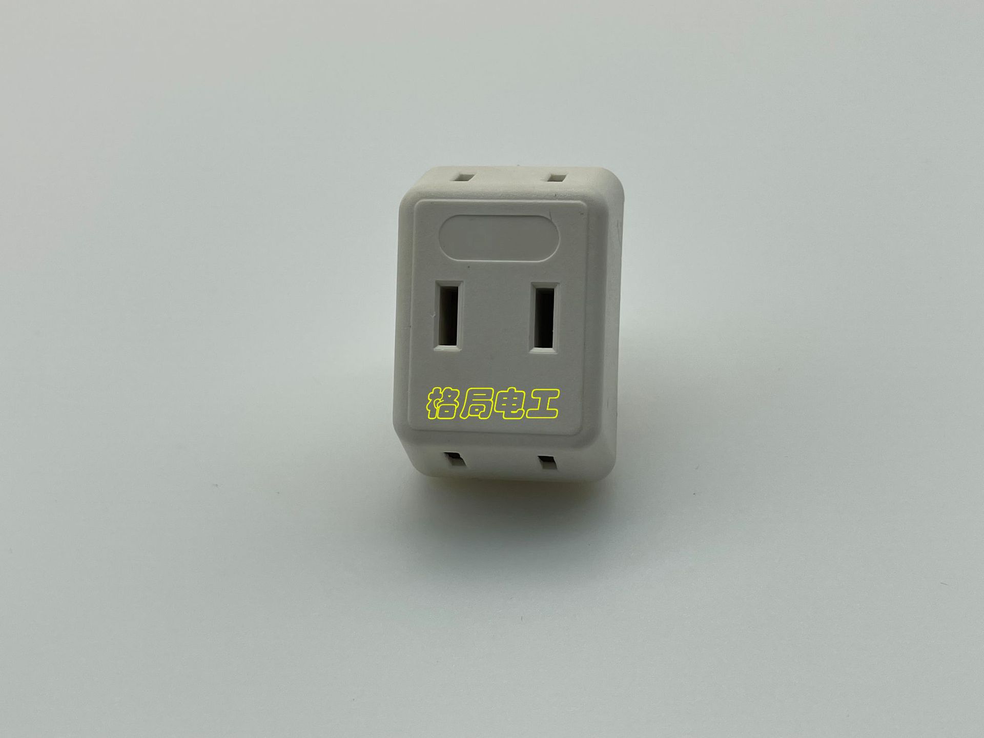 微信图片_20210819231717 拷贝