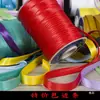 Fita de borda fita de vivo para palmilhas roupas qipao acessórios de vestuário preto fita de tecido fita de tecido para selar borda inlaying borda tecido fita de tecido