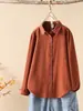 Camisa Gruesa Cepillada Otoño e Invierno 2025 Casual Versátil Manga Larga Capa Superior Chaqueta Holgada Versátil Retro Moderno