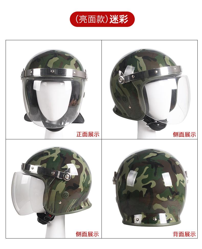详情页_14.jpg
