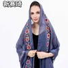 Novo Xale Protetor Solar Saiqi Amazon Verão Cachecol Fino de Seda Saia de Praia Viagem a Qinghai Yunnan Deserto Pastagem