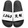 Nuevas Pantuflas de Exportación Logo Personalizado Verano Hogar Baño Pantuflas para Hombres y Mujeres Parejas Pvc Plástico Pantuflas