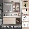 Gabinete de espejo de baño de madera maciza con lavabo integrado de cerámica, lavamanos, lavabo de baño, juego completo de gabinete con lavabo para baño