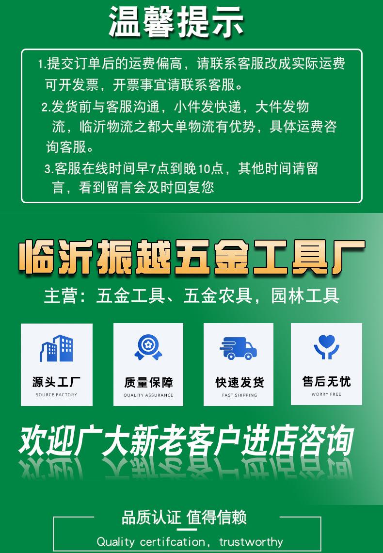 详情_01.jpg