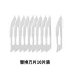 Cuchillo de desempaquetado portátil de alta dureza, Cuchillo multiusos portátil para exteriores y oficina, Cortador de papel plegable para entrega express