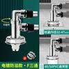 Conector de Drenaje para Lavadora Personalizado de Fábrica Tubería de Drenaje Universal en T Conector de Drenaje de Lavabo Antiderrames Anti-Olores