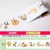 Papel tapiz de línea de cintura estilo nórdico Autoadhesivo Pegatinas de agua Borde de zoclo Marco de ventana Borde de marco de puerta Pegatinas de pared Ranura de línea decorativa Pegatinas